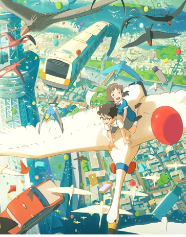 陽なたのアオシグレ