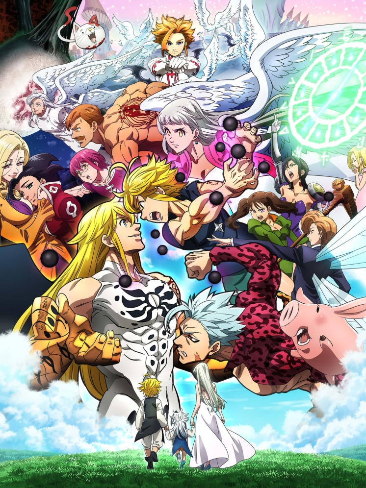 七つの大罪 憤怒の審判