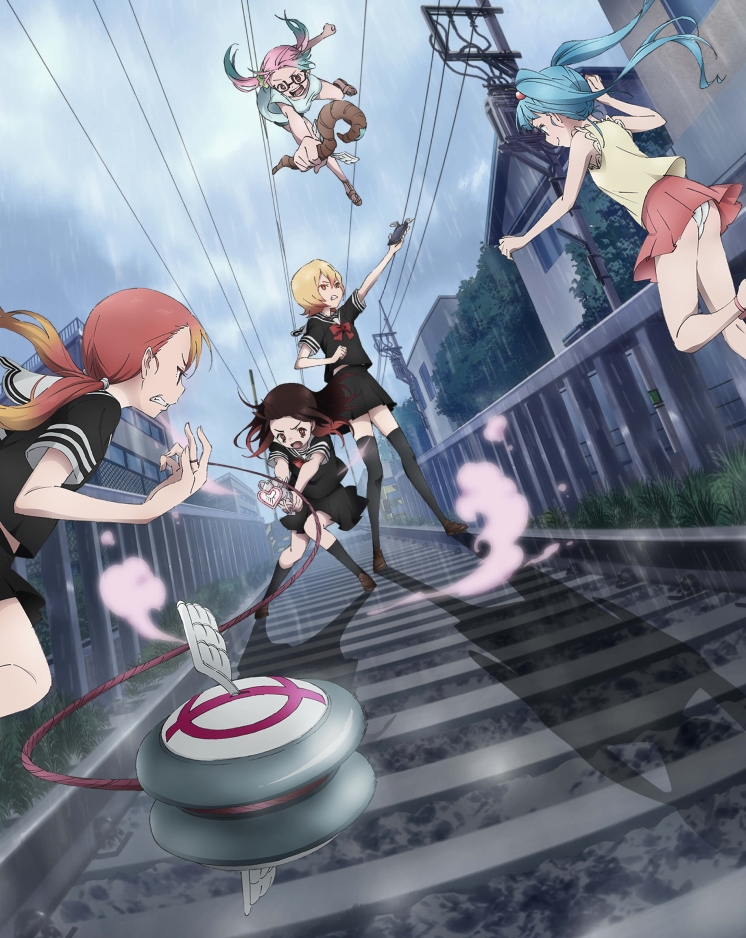 魔法少女サイト